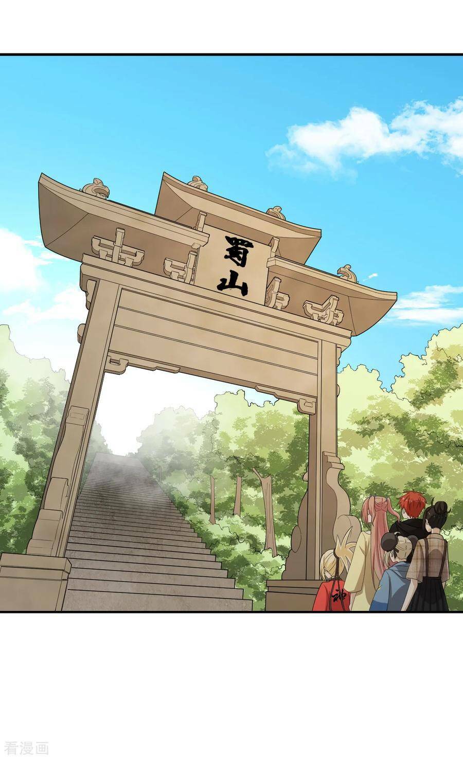 Nghịch Thiên Tiên Mệnh: Chapter 65