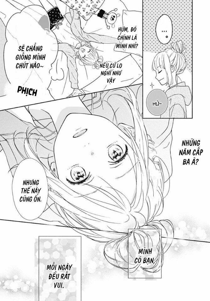 Shunkan Gradation: Chapter 1