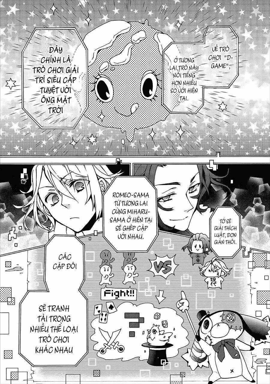 Worldend: Debugger: Chapter 1