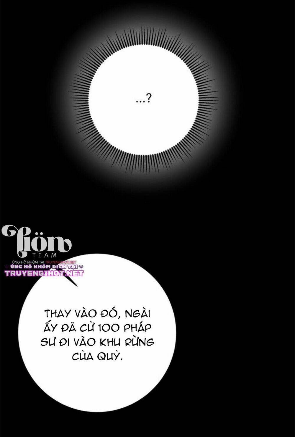 Công Nương Đã Thay Đổi: Chapter 65.1