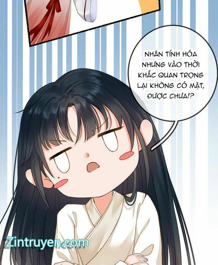 Thái Tử, Người Thật Ngọt Ngào: Chapter 12