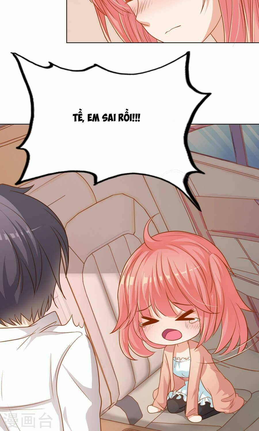 Đào Sắc Tinh Quang: Chapter 20