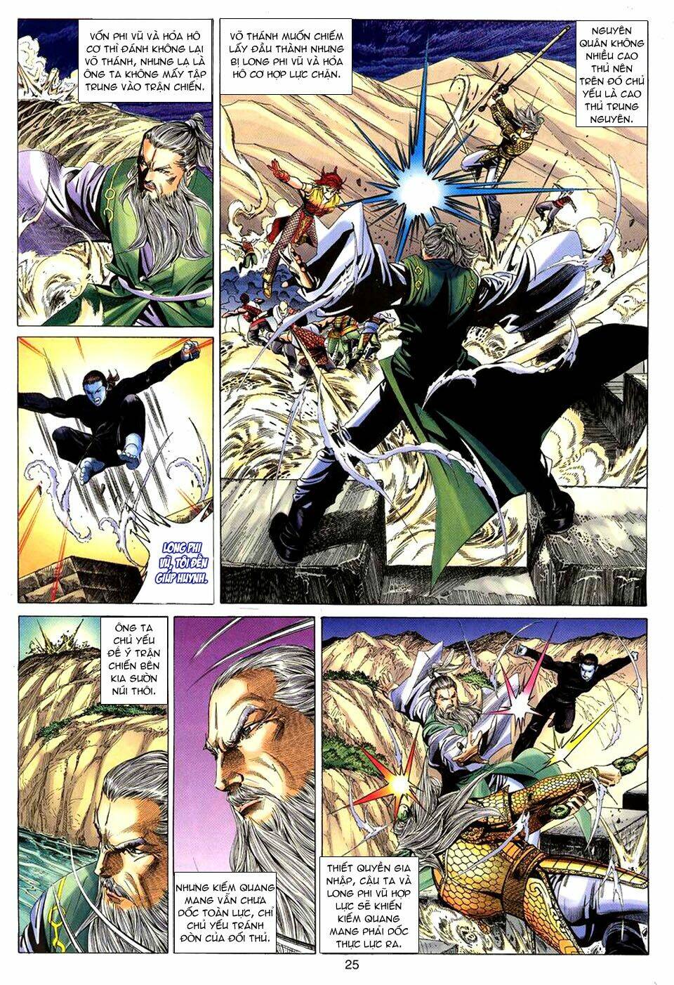 Tuyệt Thế Vô Song: Chapter 66