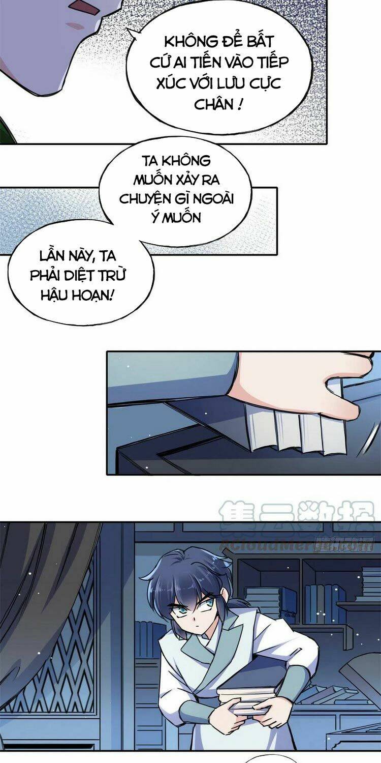 Ta Tự Thành Hoàng Không Cần Thiên Mệnh: Chapter 55