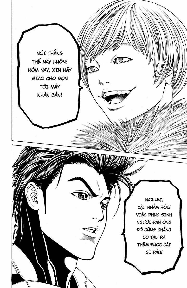 Hakaijuu: Chapter 69