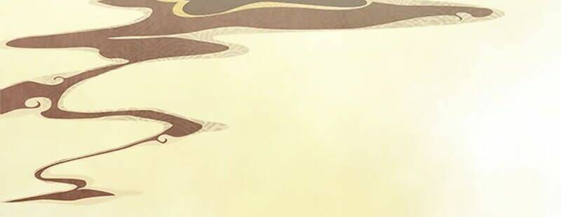 Yêu Nhan Lệnh: Chapter 2