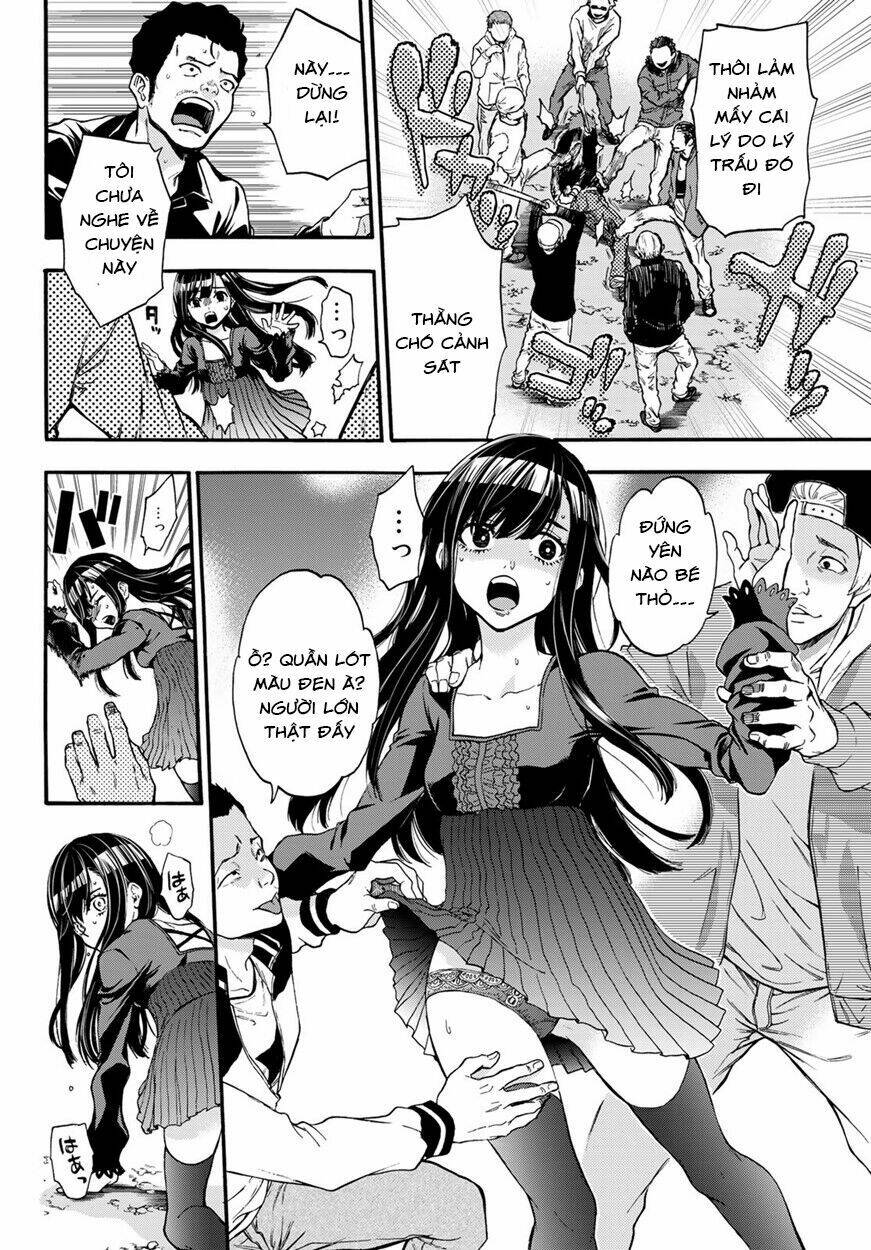 This Man: Sono Kao O Mita Mono Ni Wa Shi O: Chapter 8