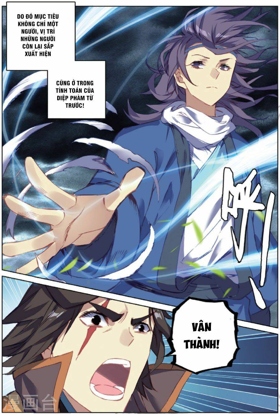 Già Thiên: Chapter 99