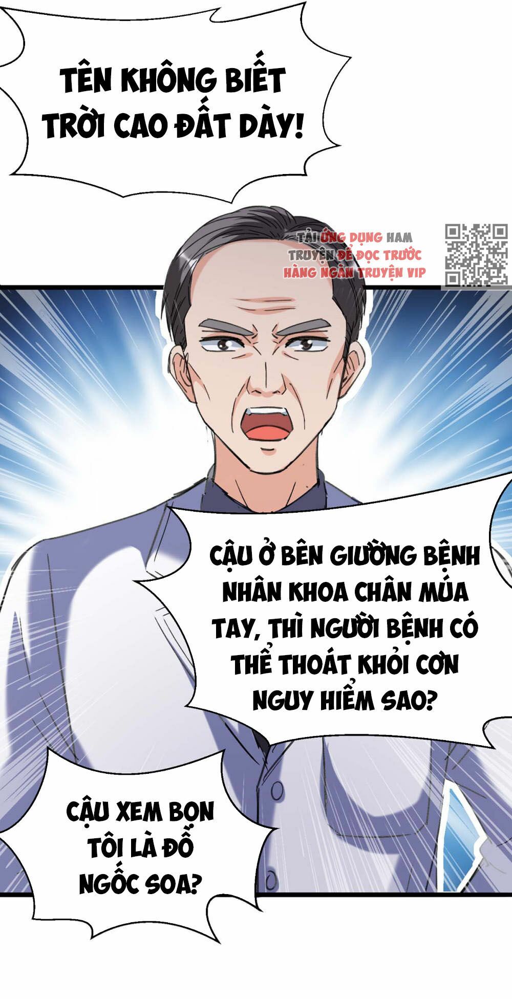 Thần Cấp Thấu Thị: Chapter 143