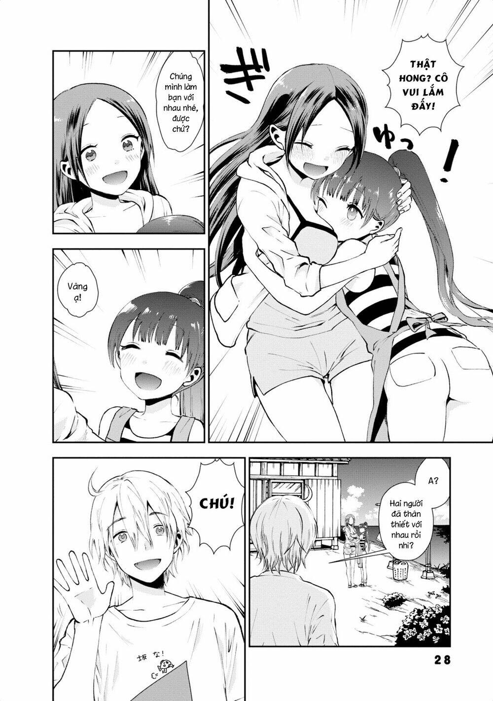 Umisaki Lilac: Chapter 11