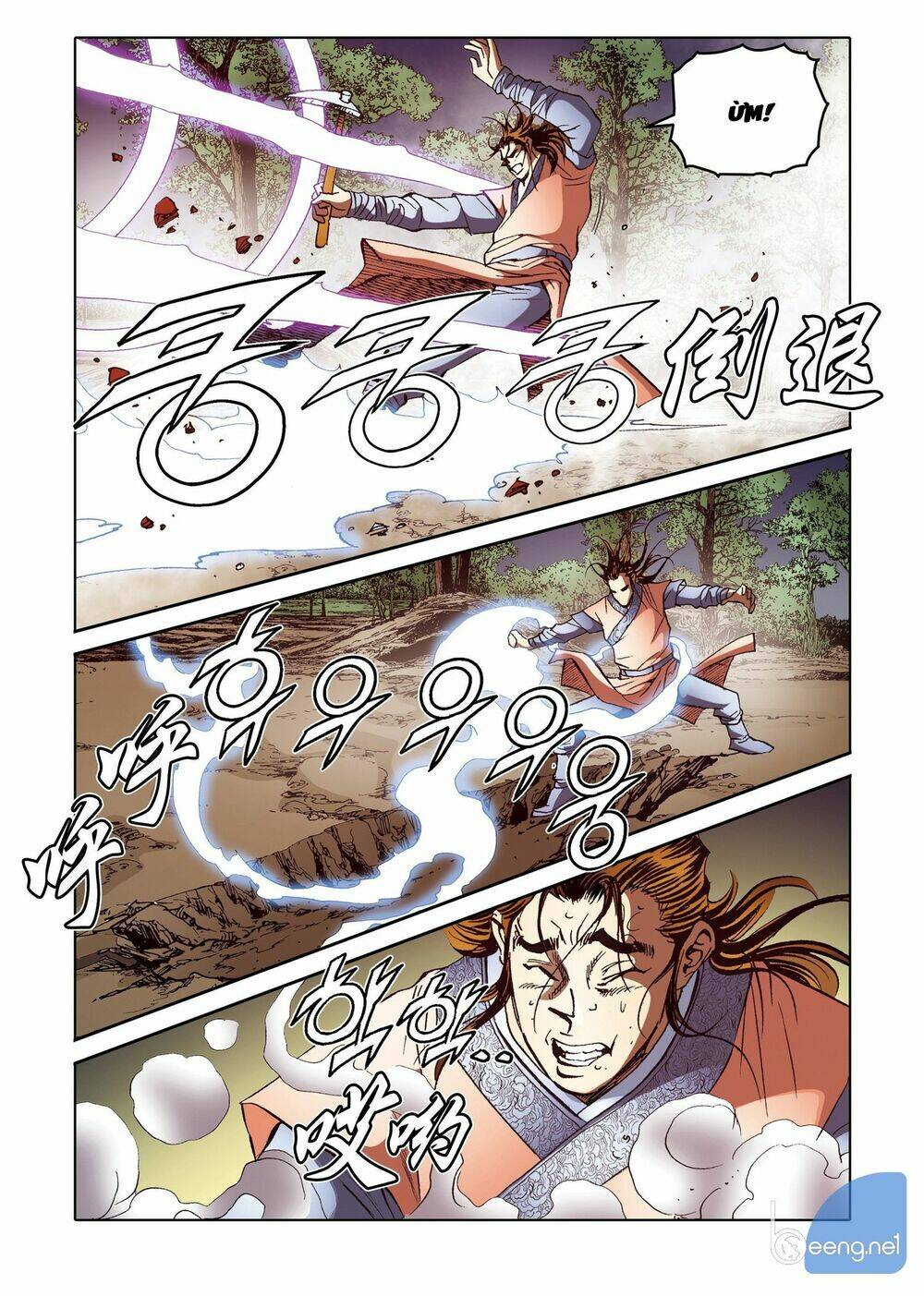 Nhật Tà Nguyệt Ma: Chapter 187