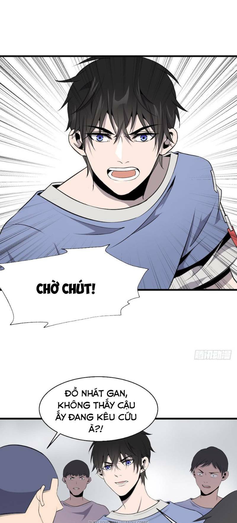 Thát Không Mê Thất: Chapter 3