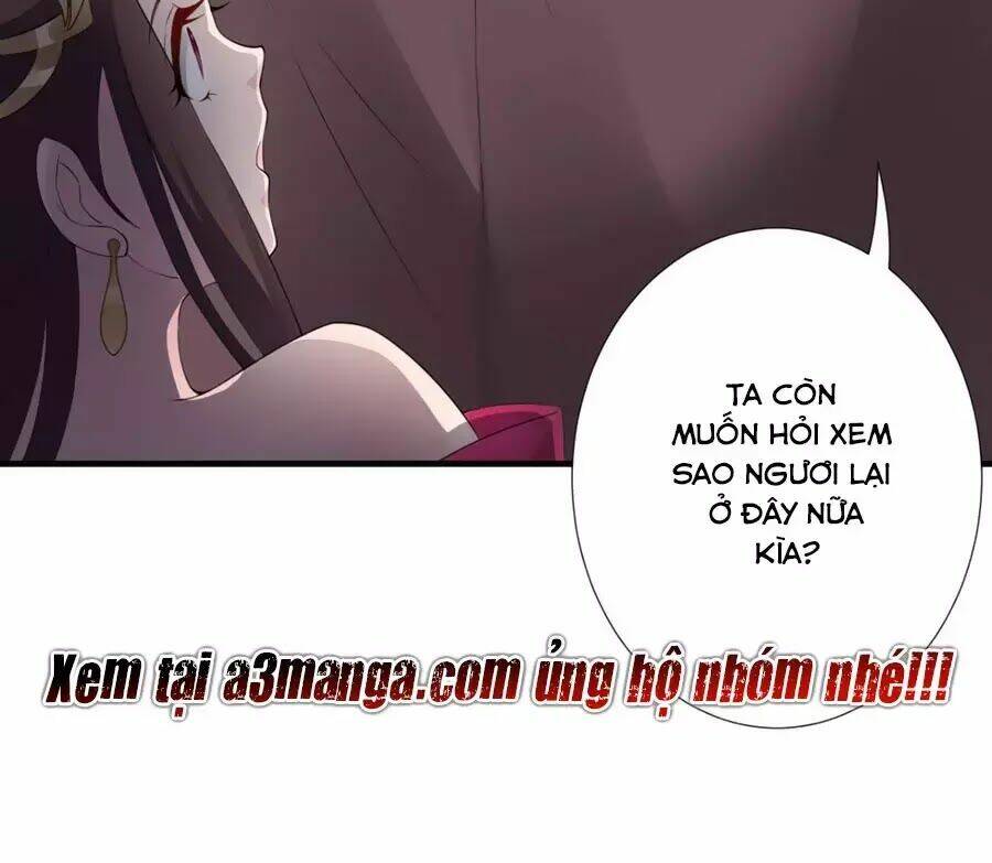 Vương Phi Có Chút Nghịch Ngợm: Chapter 31