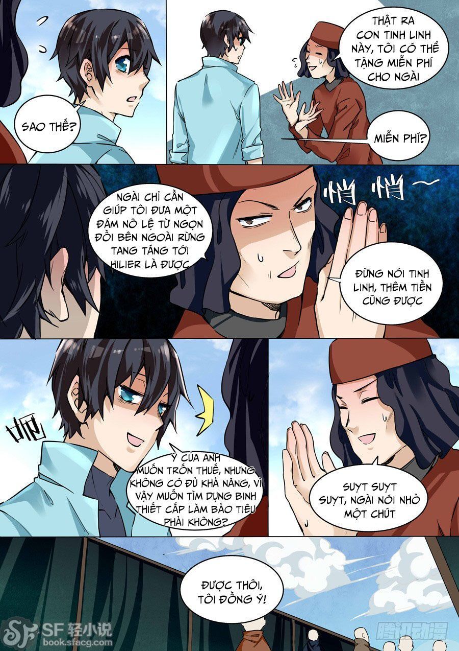 After Transformation, Mine And Her Wild Fantasy: Chapter 32