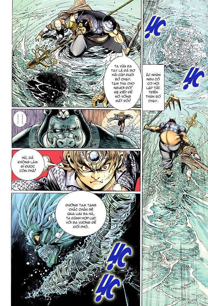 Đại Thánh Vương: Chapter 18