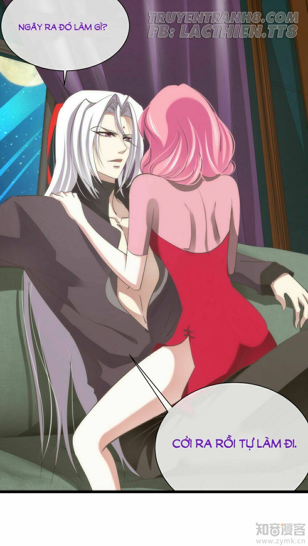 Một Vạn Tư Thế Công Lược Yêu Nam: Chapter 24