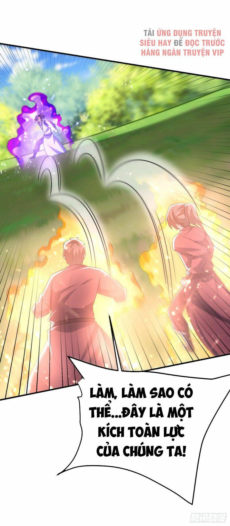 Yêu Giả Vi Vương: Chapter 199