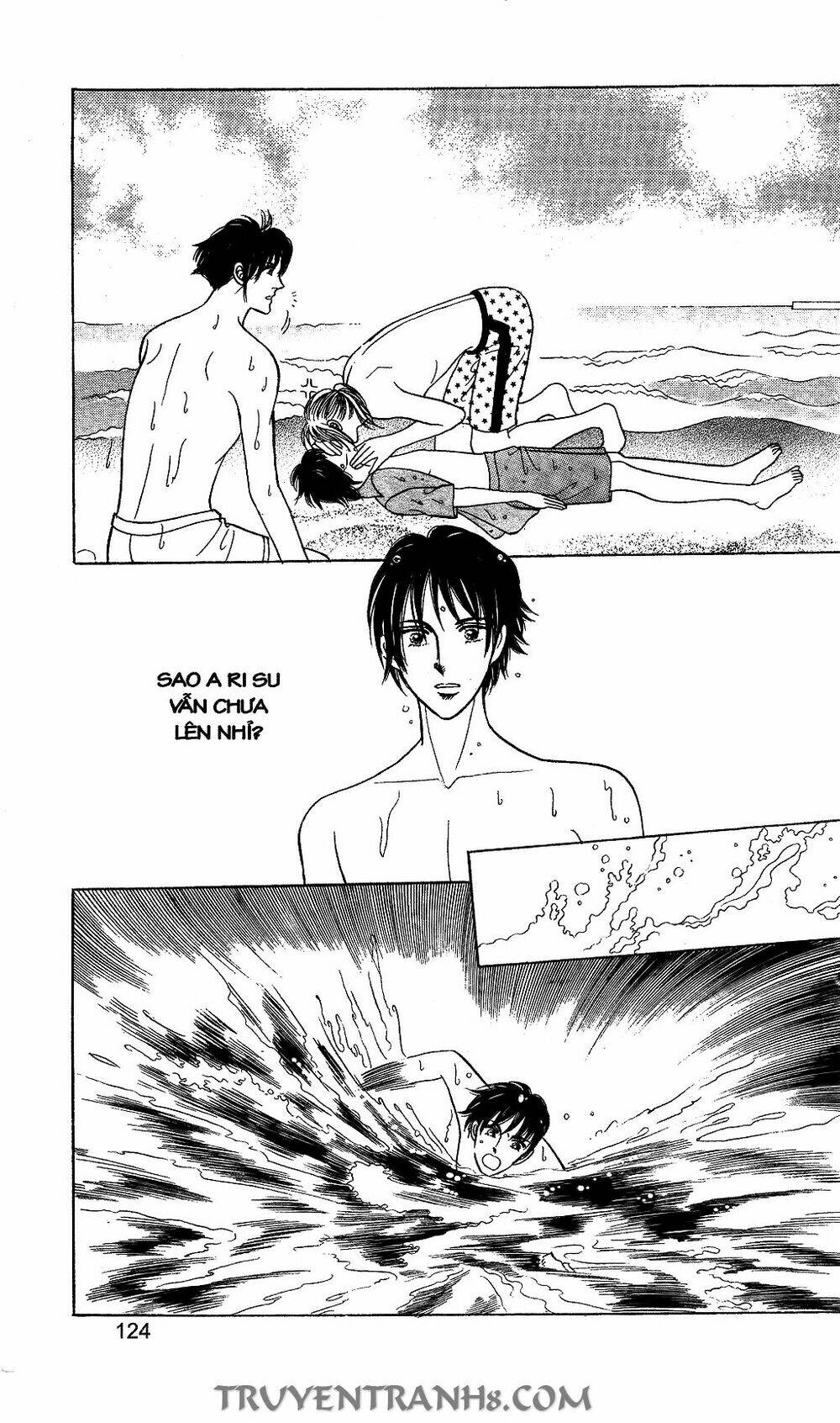 Lọ Lem Kén Rể: Chapter 47