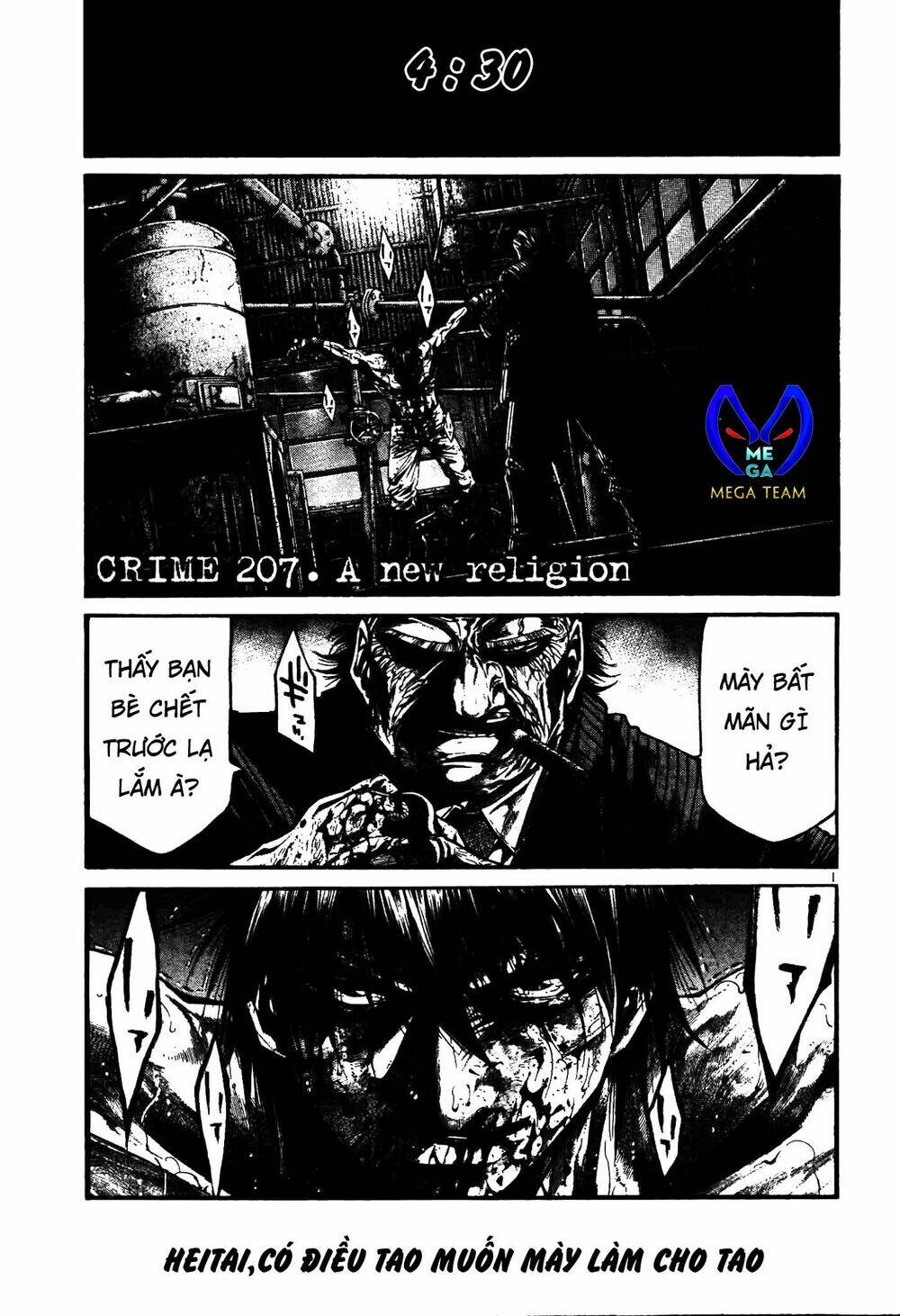 Rainbow: Chapter 207