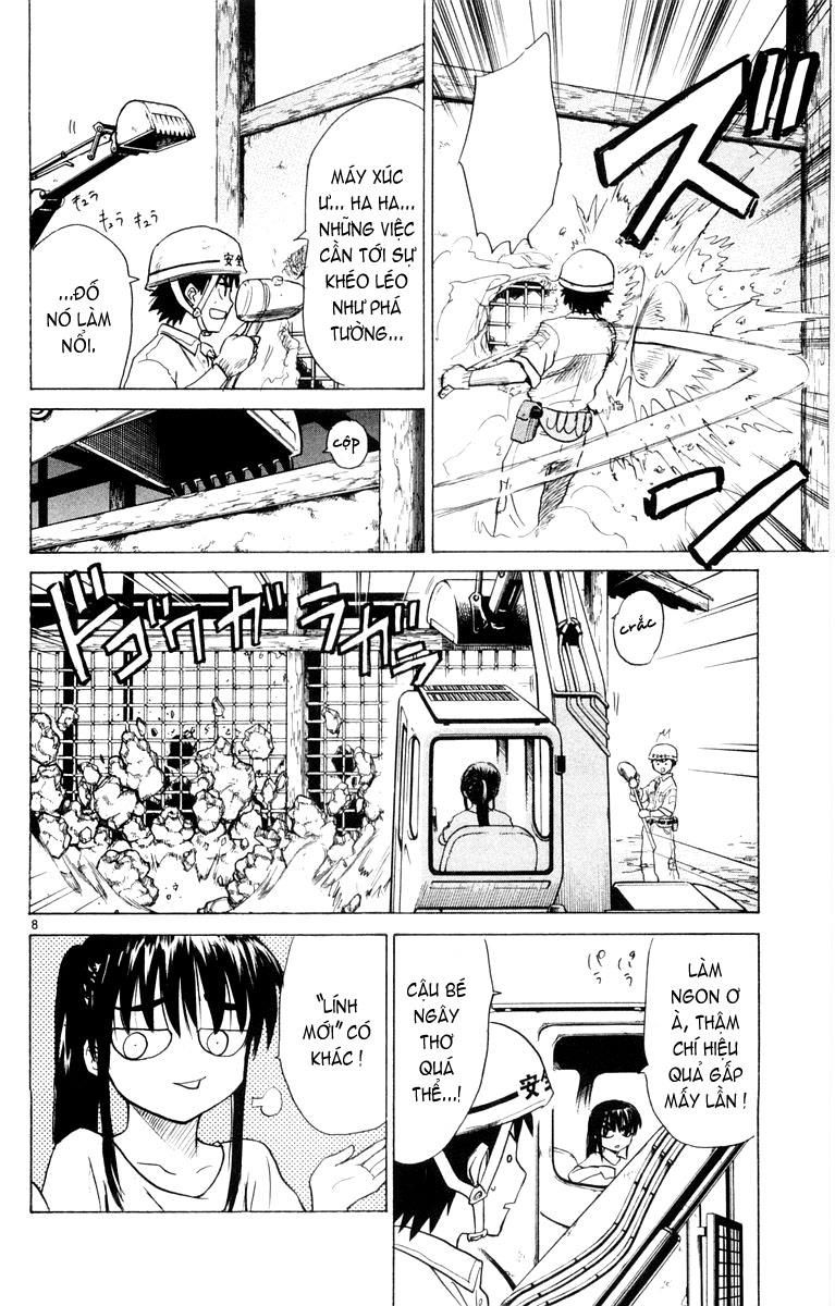 Kowashiya Gamon: Chapter 22