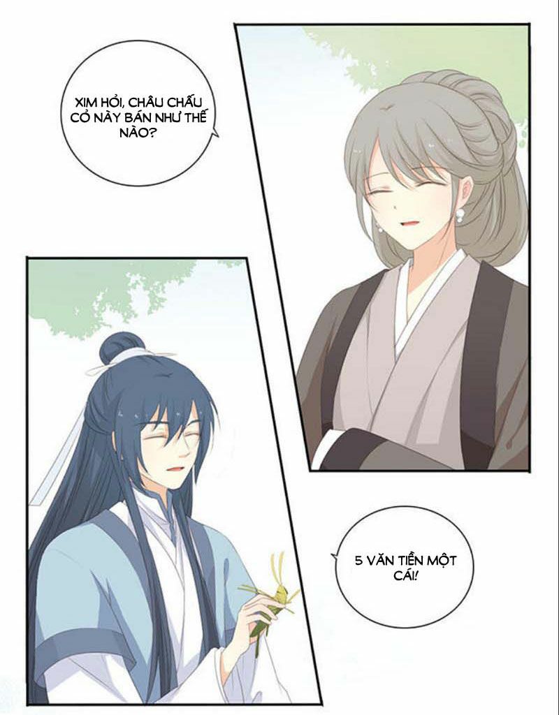 Quy Tự Dao: Chapter 23