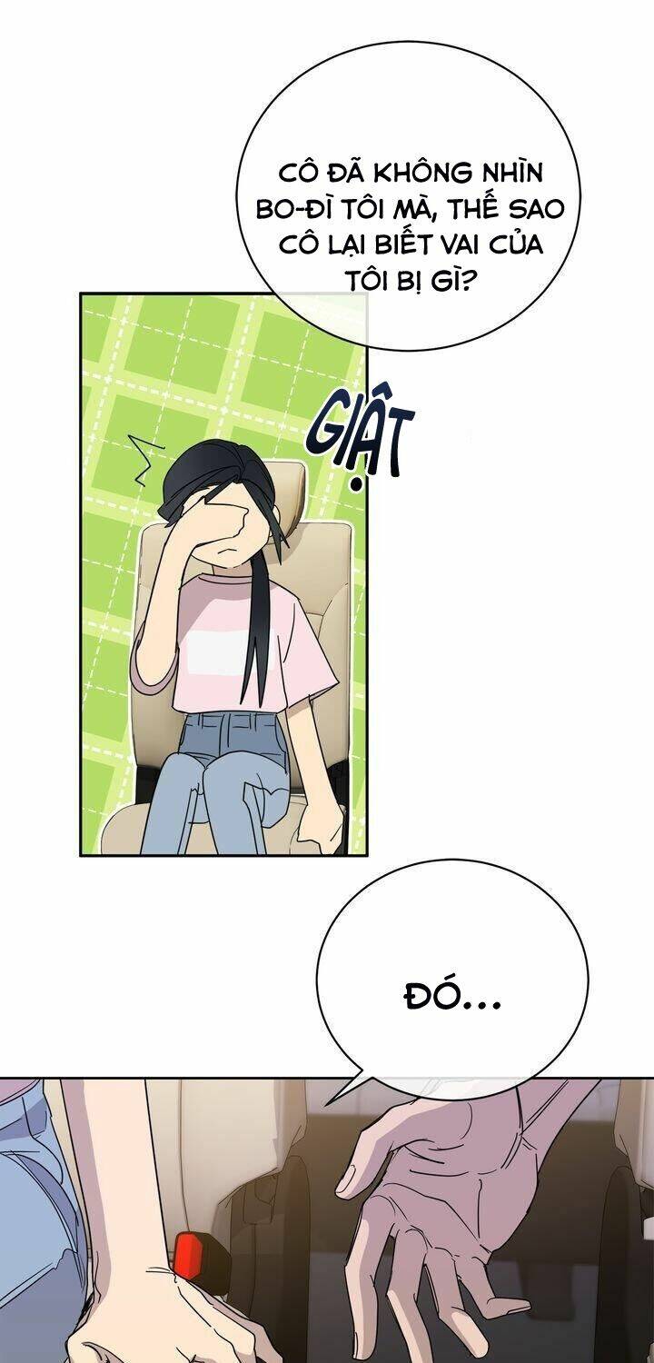 Màn Đêm Buông Xuống Là Khi Qụa Kêu: Chapter 26