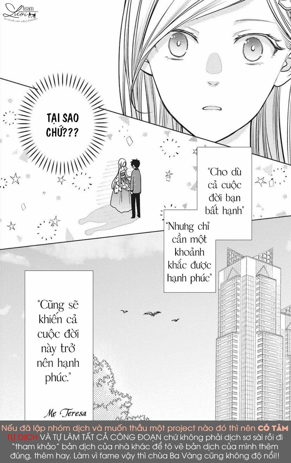 Tsukishima-Kun No Koroshikata: Chapter 2