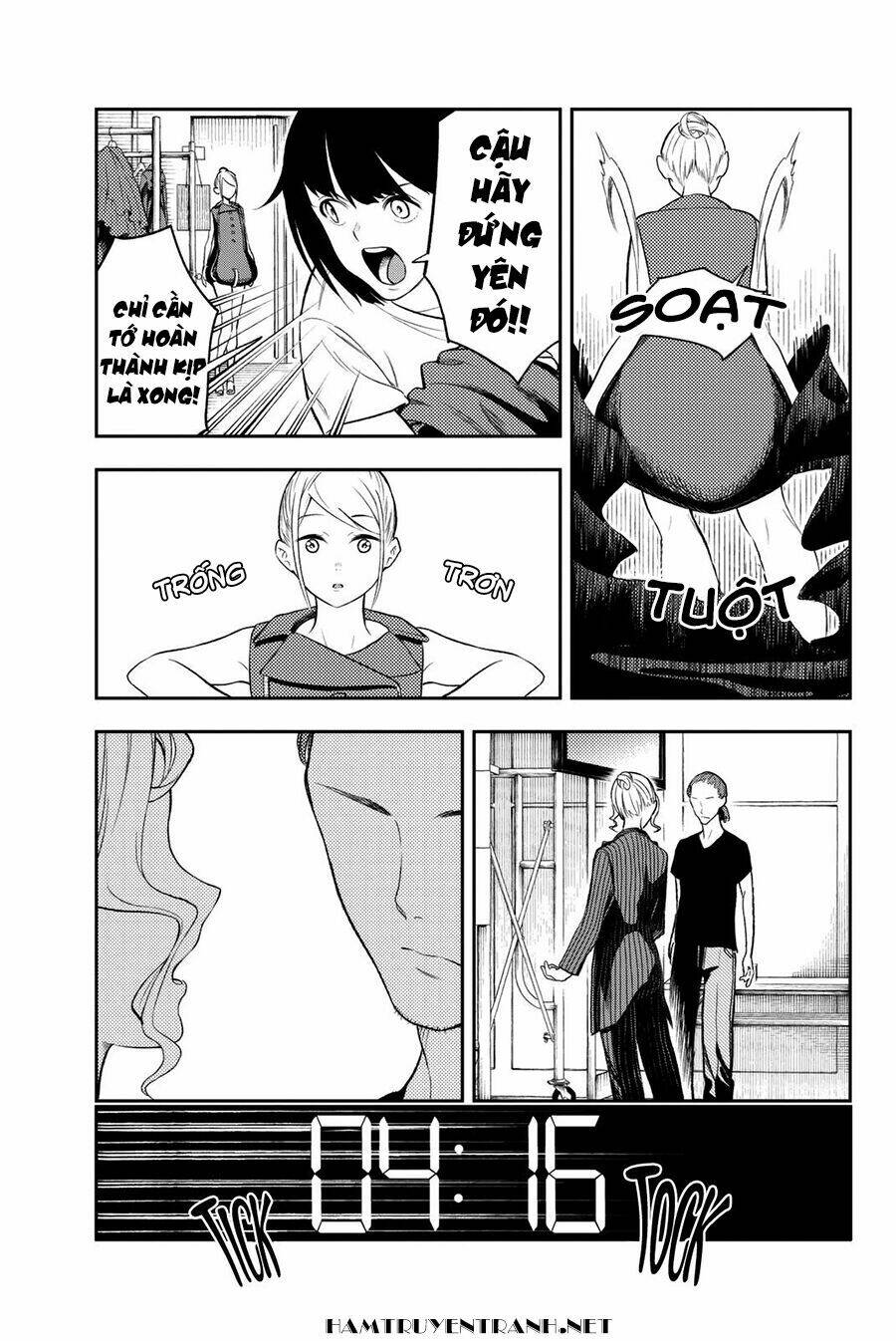 Runway De Waratte: Chapter 8