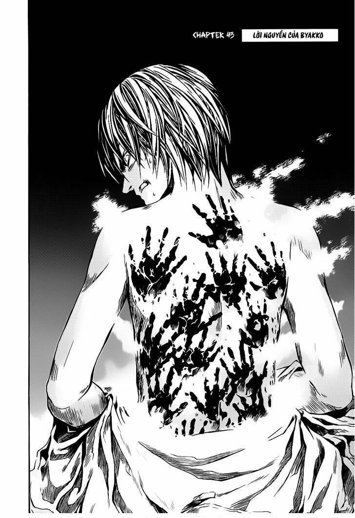 Otogi Matsuri: Chapter 43