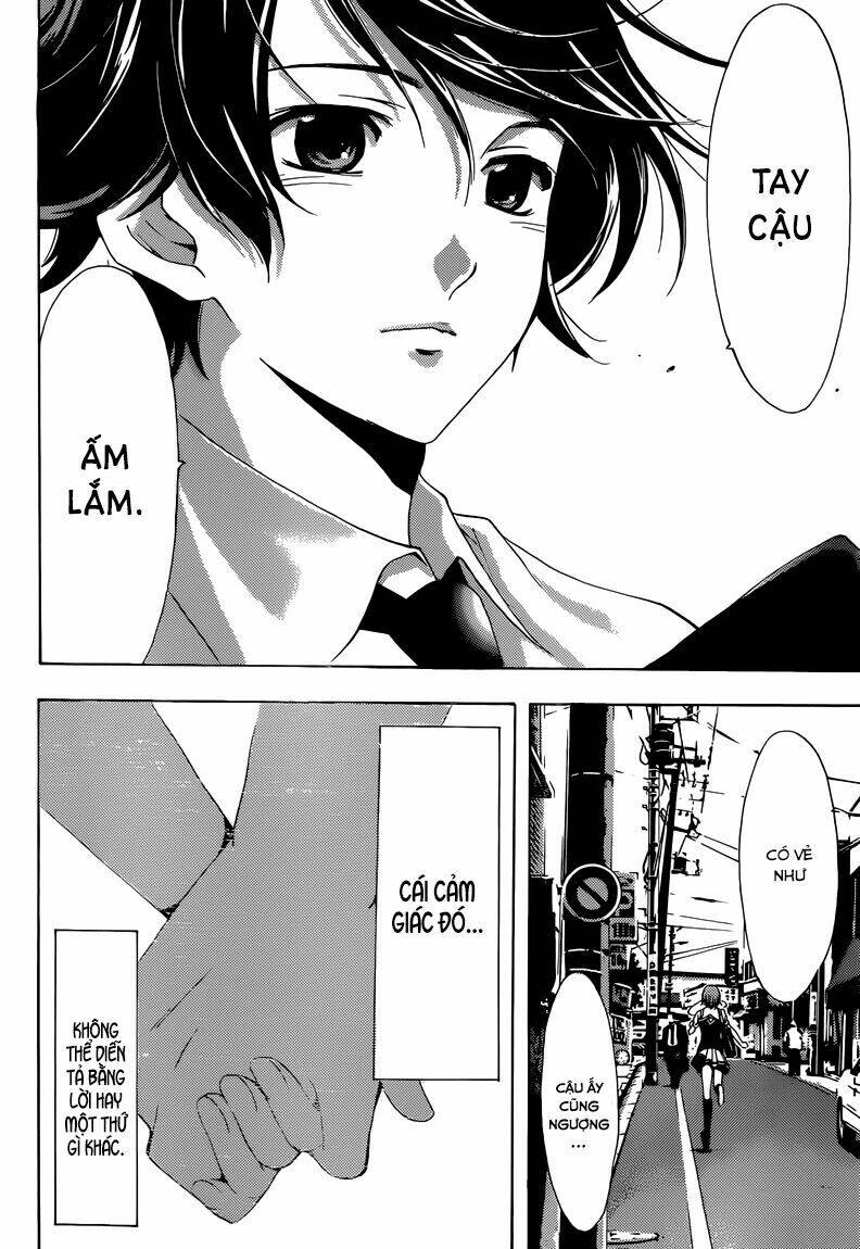 Fuuka: Chapter 2
