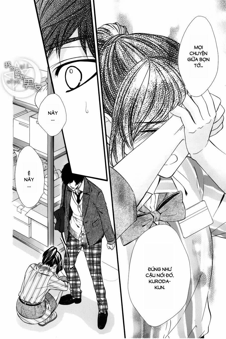 Kedamono Kareshi: Chapter 69