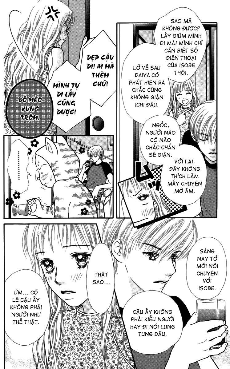 Cô Láng Giềng: Chapter 22