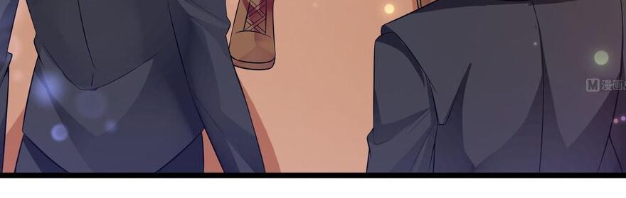 Cô Sát Thủ Ơi, Yêu Nhau Nhé: Chapter 63