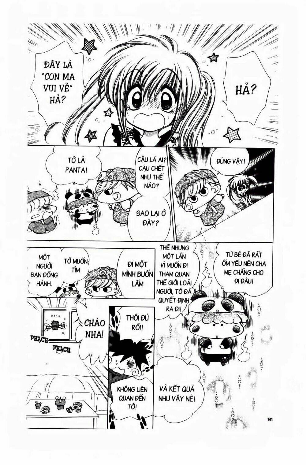 Chiếc Ly Kỳ Diệu: Chapter 23