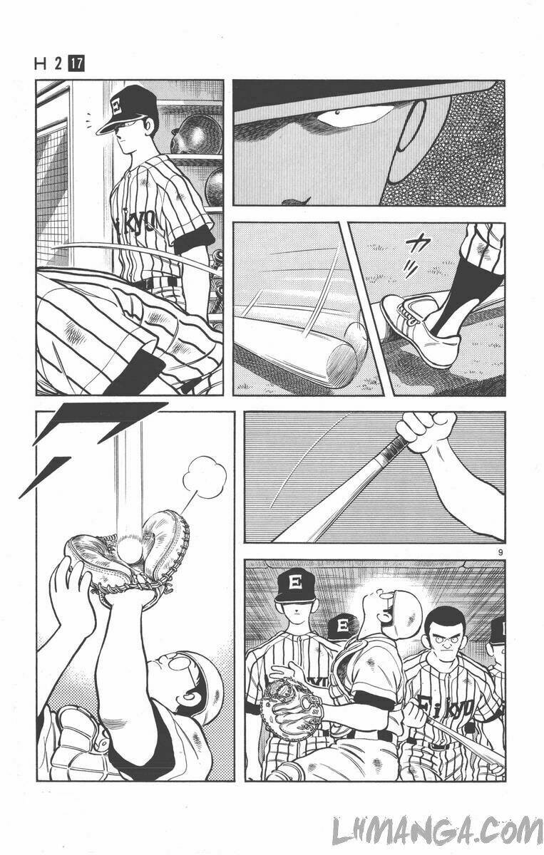 H2: Chapter 162