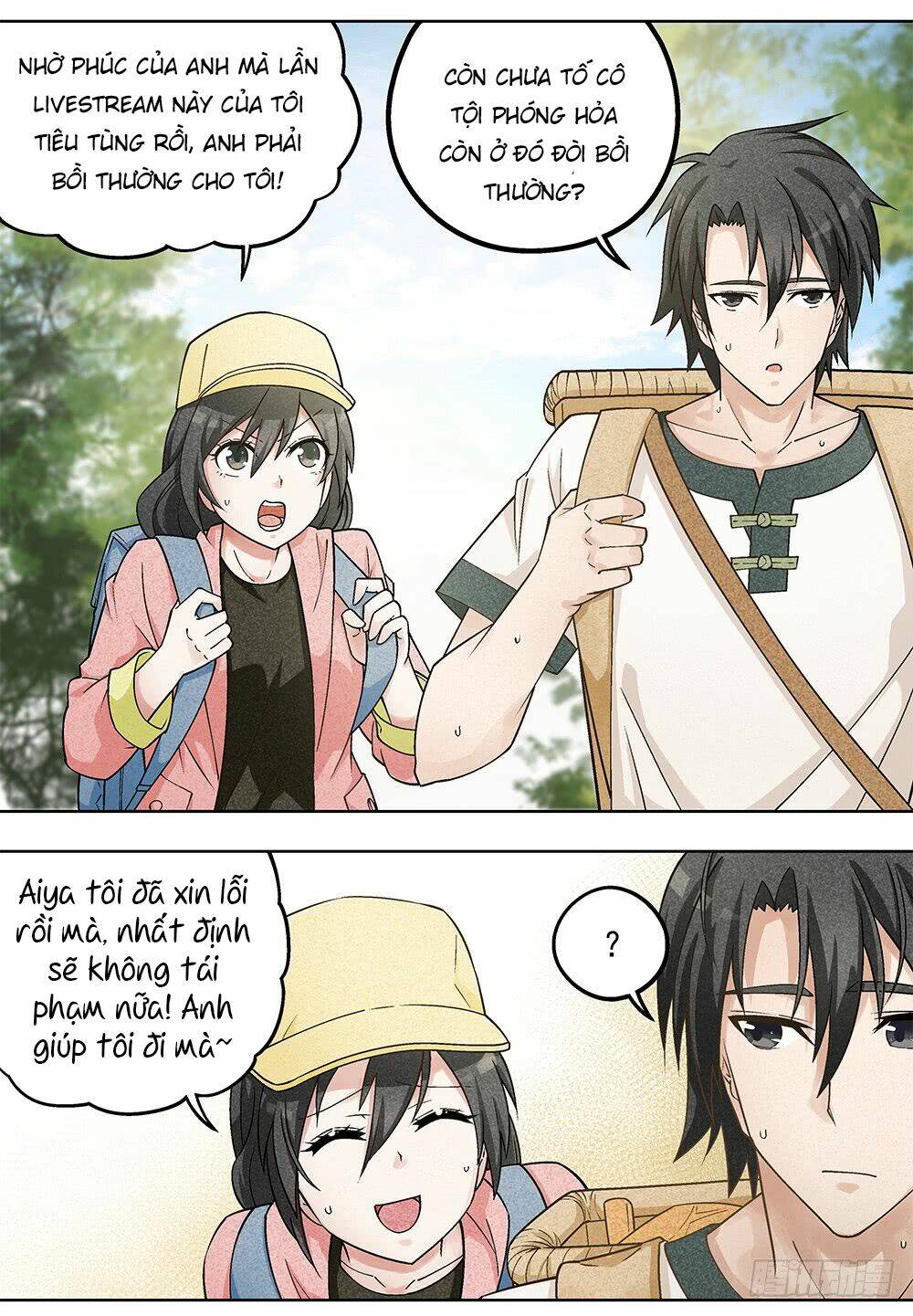 Quán Ăn Hồng Lâu Tư Phòng: Chapter 2