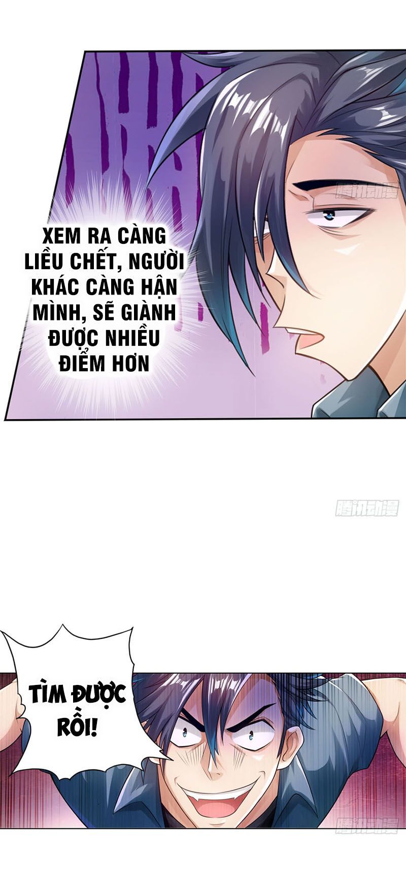 Hệ Thống Tìm Đường Chết Mạnh Nhất: Chapter 2