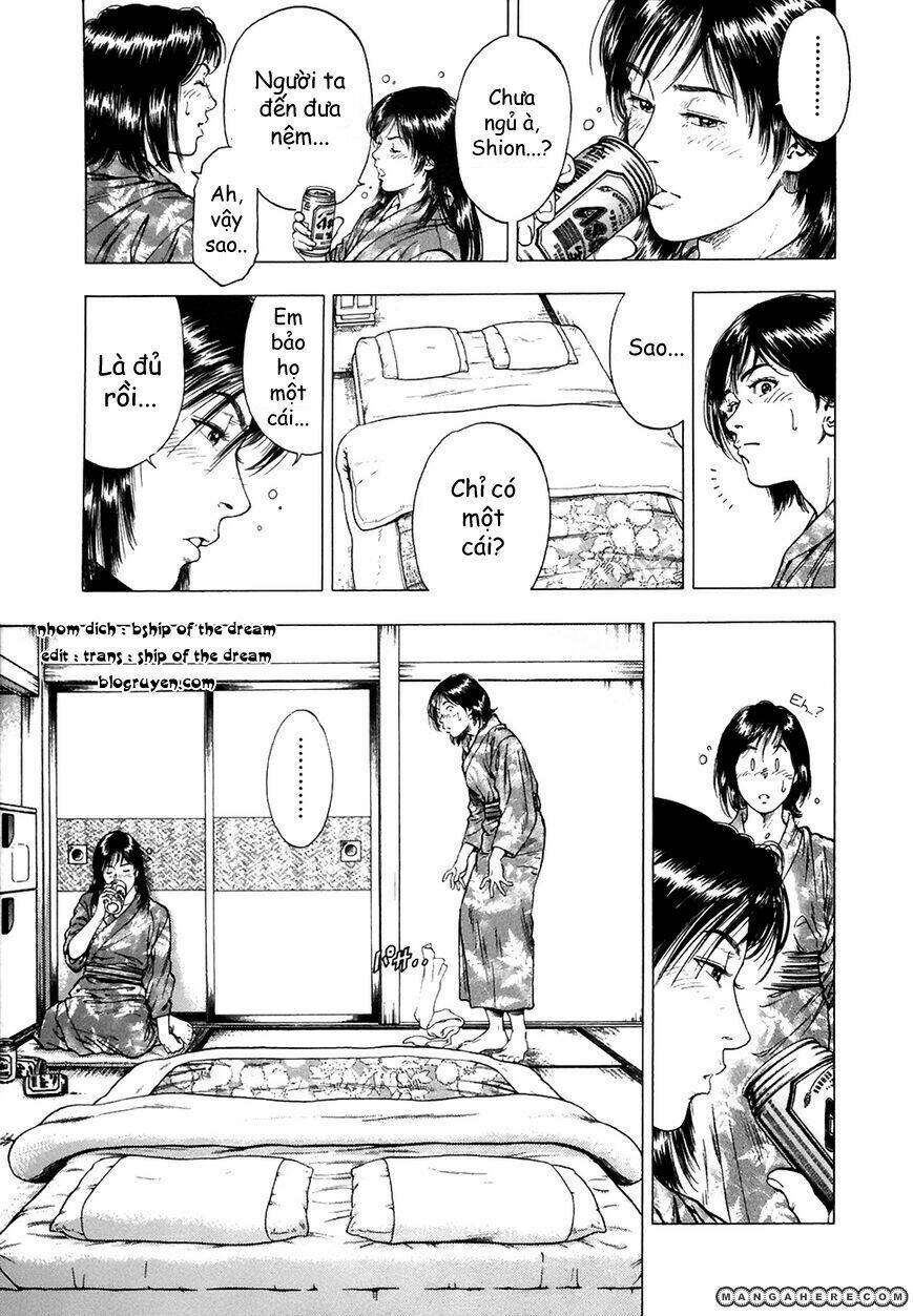 Family Compo: Chapter 76