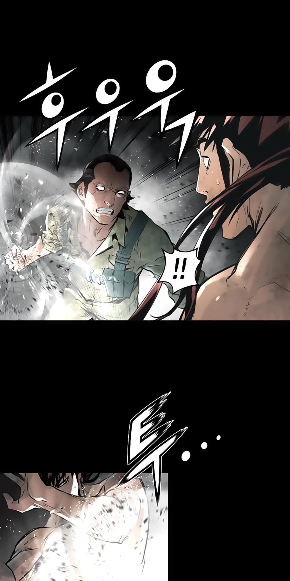 Dị Giới Tam Tuyệt: Chapter 56