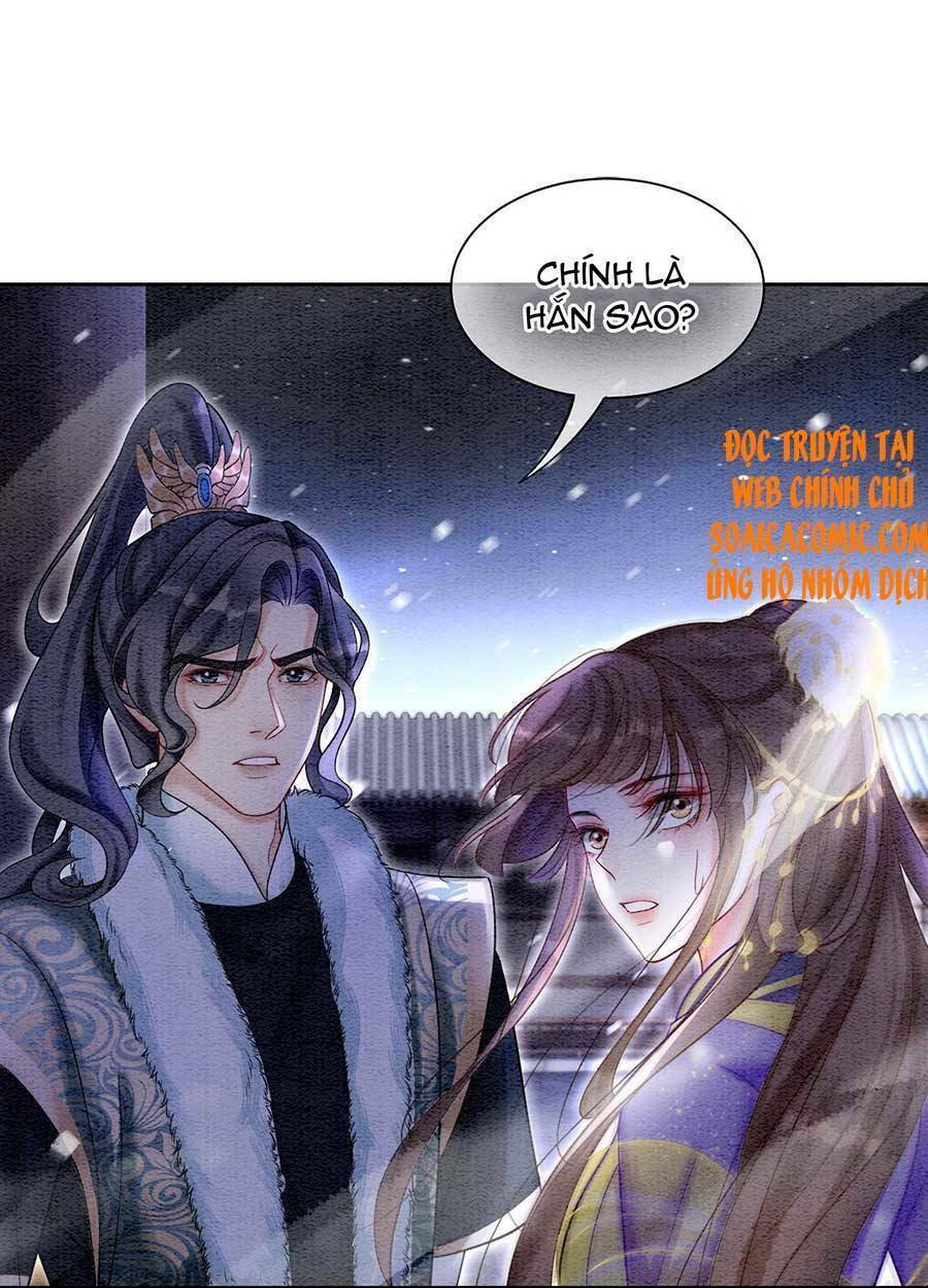 Xung Hỉ Vương Phi: Chapter 80