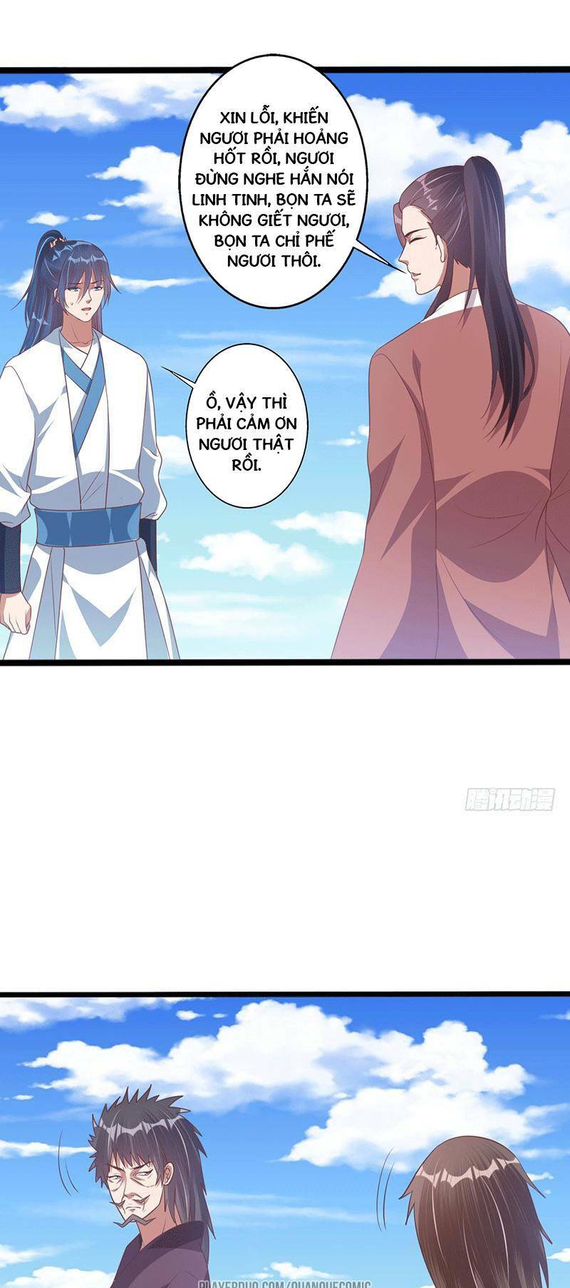 Ta Có Một Bộ Hỗn Độn Kinh: Chapter 36