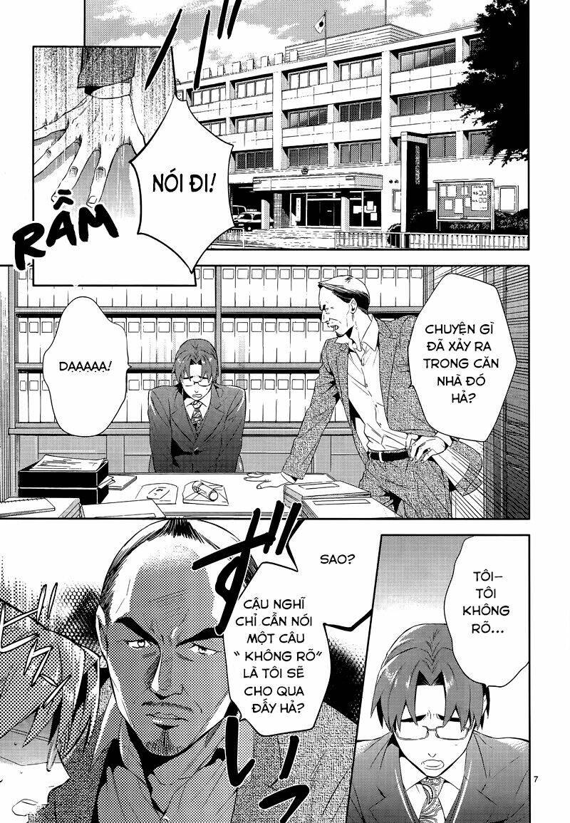 Shinrei Tantei Yakumo: Chapter 41