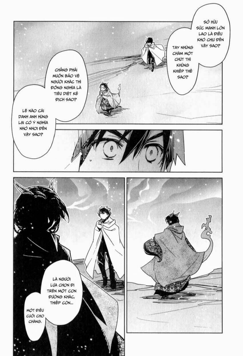 Maoyuu Maoh Yuusha: Chapter 33