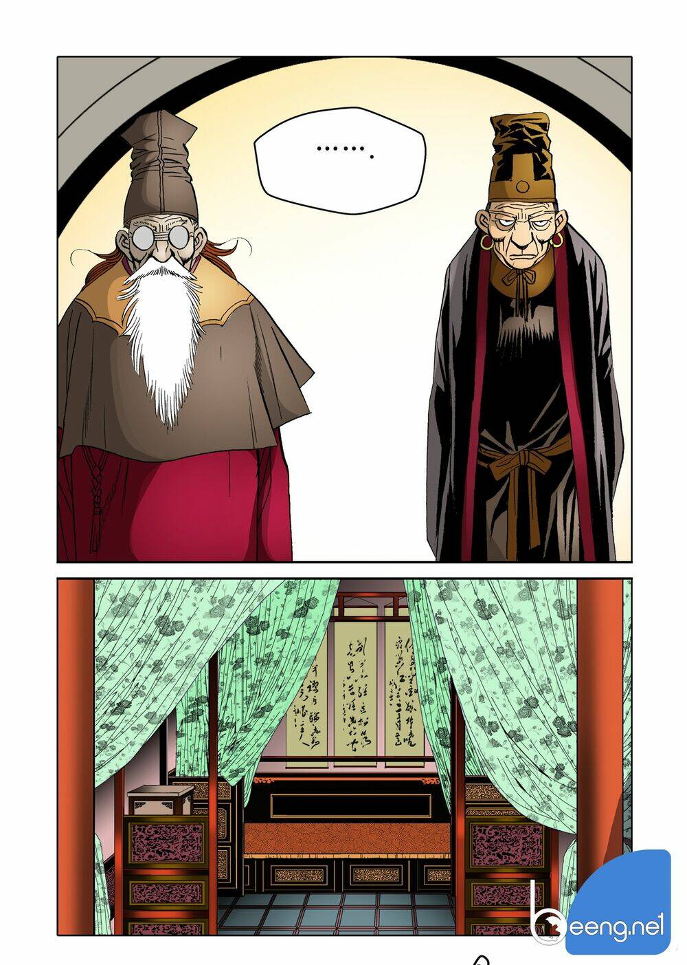 Nhật Tà Nguyệt Ma: Chapter 94