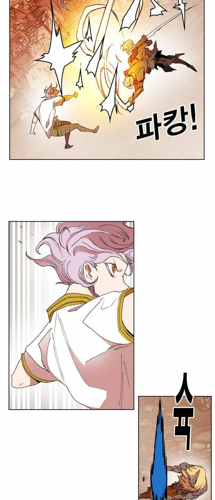 Hard Core Leveling Warrior: Chapter 152