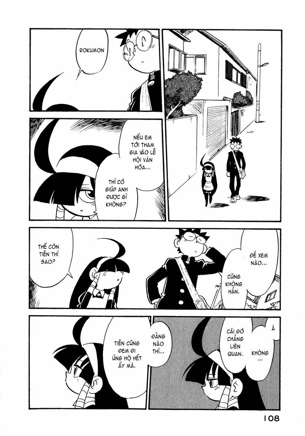 Lucu Lucu: Chapter 24