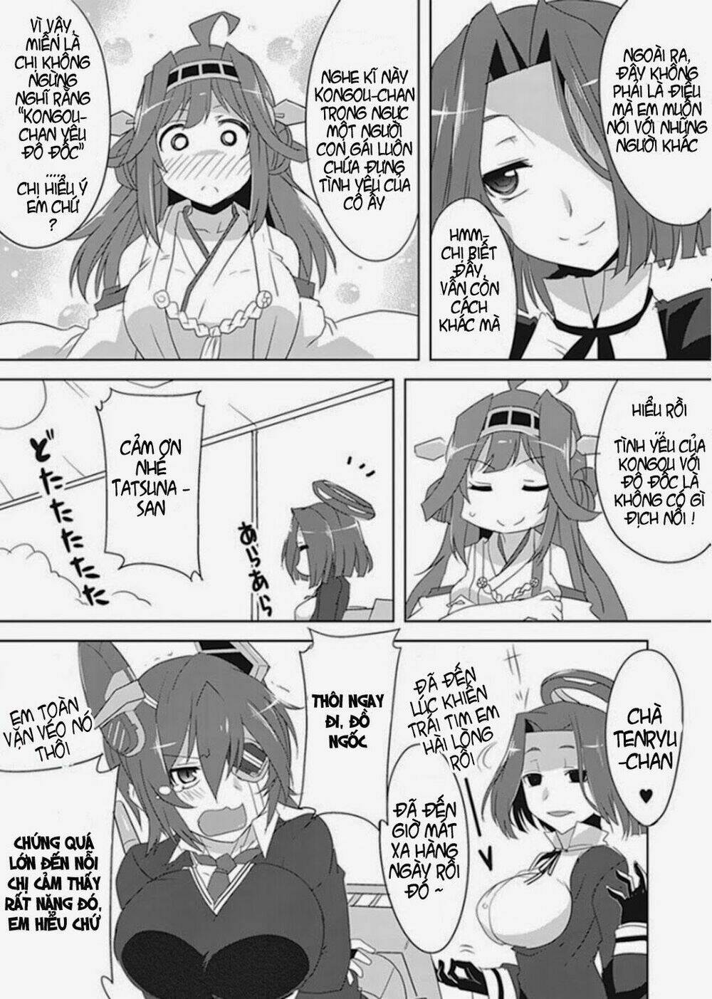Kantai Collection - Anthology Comic Yokosuka Guardian: Chapter 4
