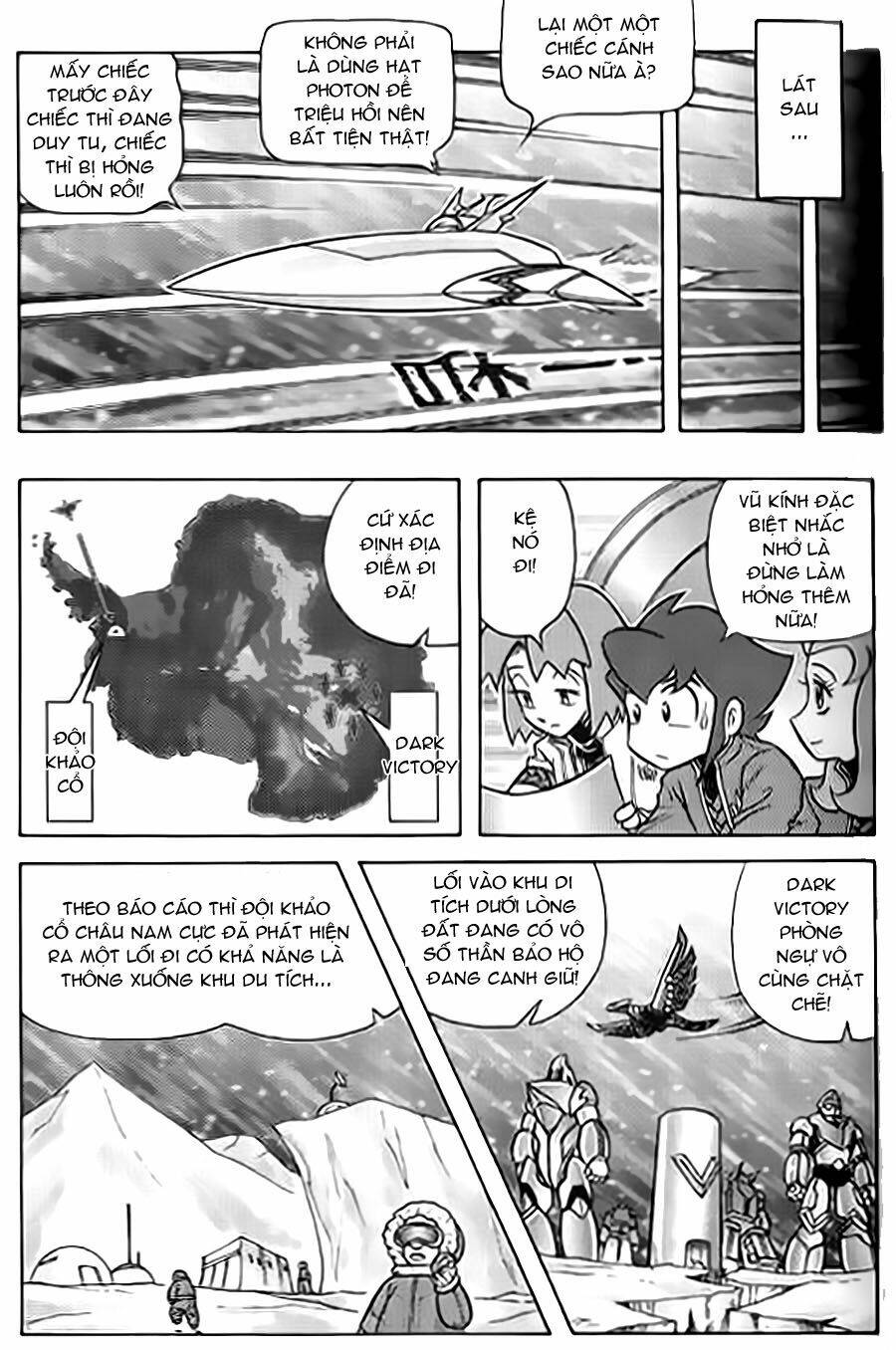 Hiệp Sĩ Giấy G: Chapter 42