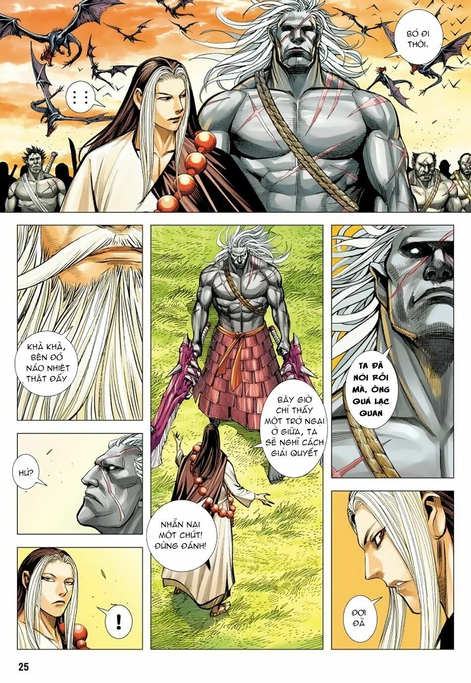 Tây Du: Chapter 156: Kỳ Biến