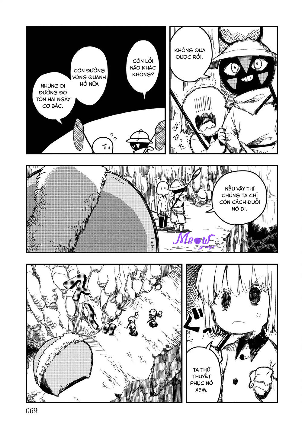 Rojica To Rakkasei: Chapter 4
